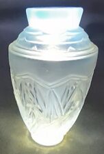 Petit vase Marius SABINO Paris modèle "Graines et Feuillage" réf catalogue 7106.