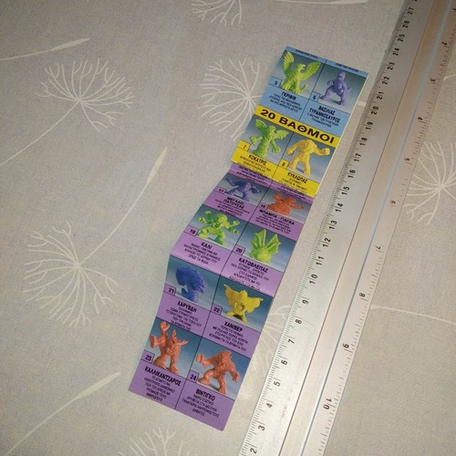Monster pocket mimp - monster, in