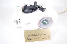 Projecteur home cinéma et