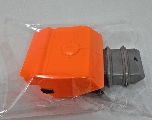 Nerf vulcan ebf battery - nerf,