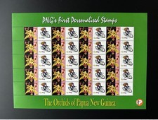 Papua New Guinea PNG 2007 Mi. 1244 Personalized Cyclisme Cycling Vélo Orchids