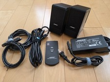 Paire d'enceintes Bose M3