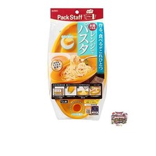 Microwave Pasta Maker