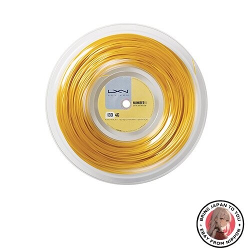 Nouveau luxilon hard - luxilon, string