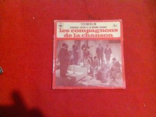 45 tours les compagnons de la