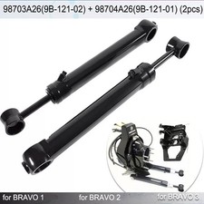 2 Pack Trim Tilt Ram Cylinder