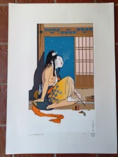 MICHETZ - Sérigraphie