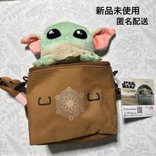 Mini sac à bandoulière en