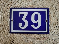 PETITE PLAQUE ÉMAILLÉE 39
