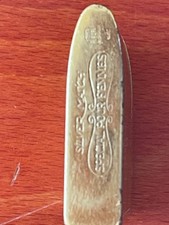  Ancien BRIQUET SILVER MATCH