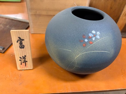 Vase japonais céramique - japonais, en