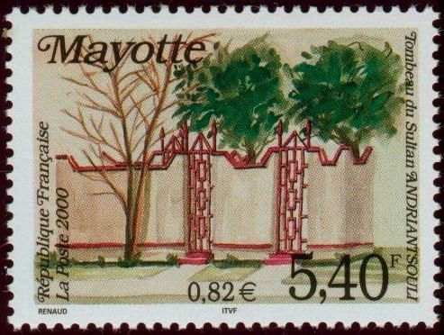 Timbre mayotte 87 - mayotte, n°87