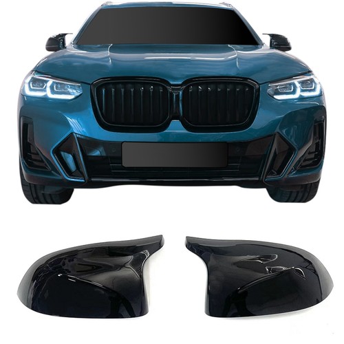 Coque rétroviseur noir - coque,