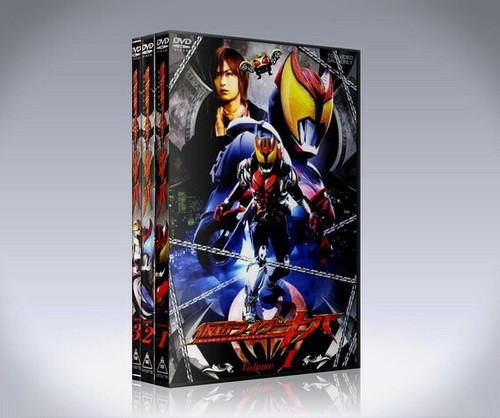 Dvd kamen rider kiva - rider, in
