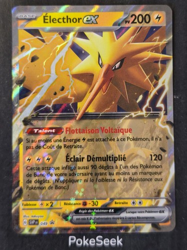 Carte pokémon holo electhor - holo,