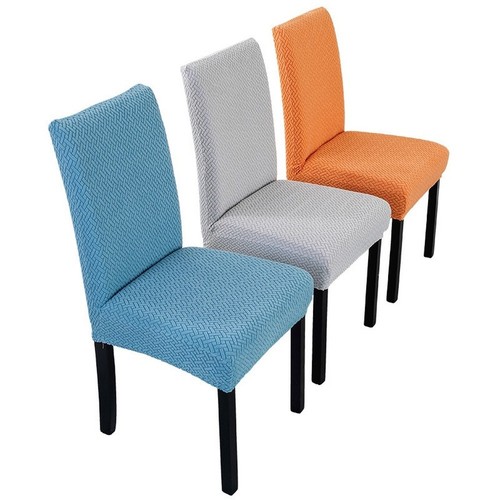 Housse chaise polaire - housse,