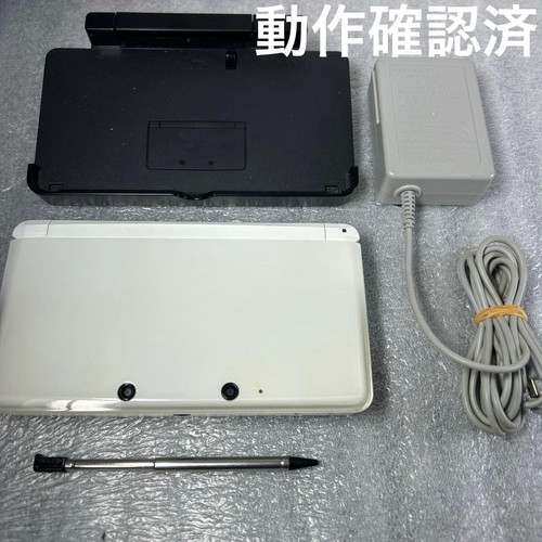 Lot chargeur console nintendo - lot,