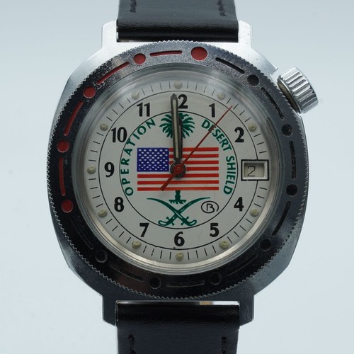 Vostok remonter - vostok,