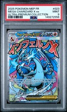 Carte Pokemon Méga-Dracaufeu