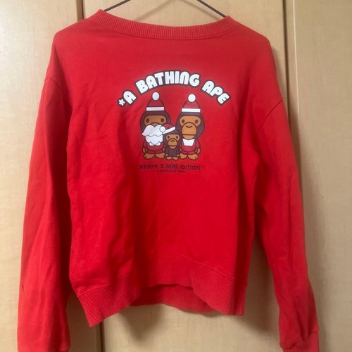 Baby milo christmas sweat - christmas, pink