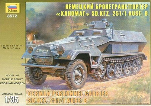 Zvezda hanomag - 1:35,