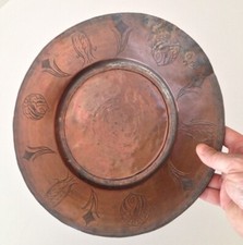 Ancien Plat en cuivre ou