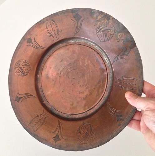 Ancien plat cuivre ou - cuivre,