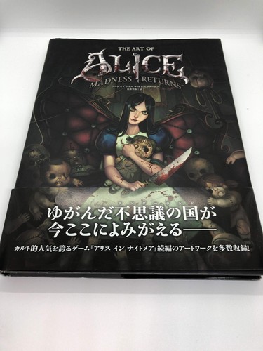 Art alice madness returns - madness,