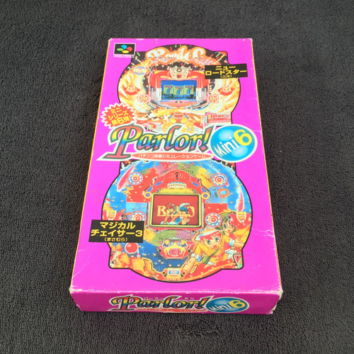 Super famicom parlor - famicom, 6