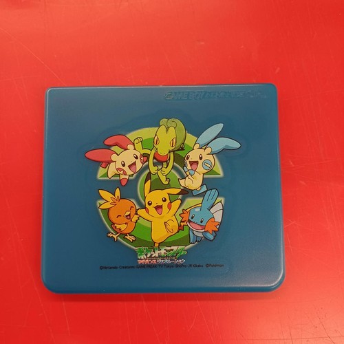 Coque nintendo advance - coque, sp