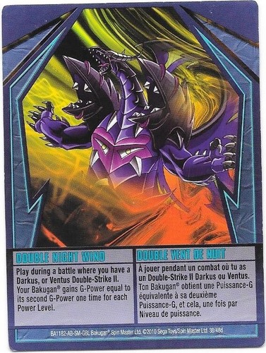 Carte bakugan 2010 - -, double