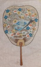 ANCIEN EVENTAIL ECRAN A MAIN JAPONAIS EN PAPIER ER BOIS