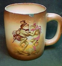 rare  old coffee / shaving mug