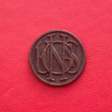 Insigne Collar Disc US 1917