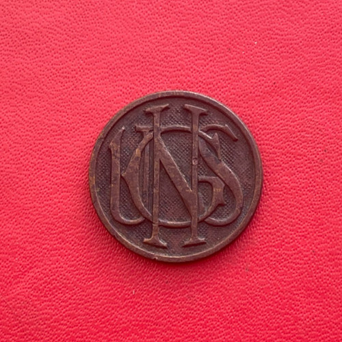 Insigne collar disc 1917 - insigne,