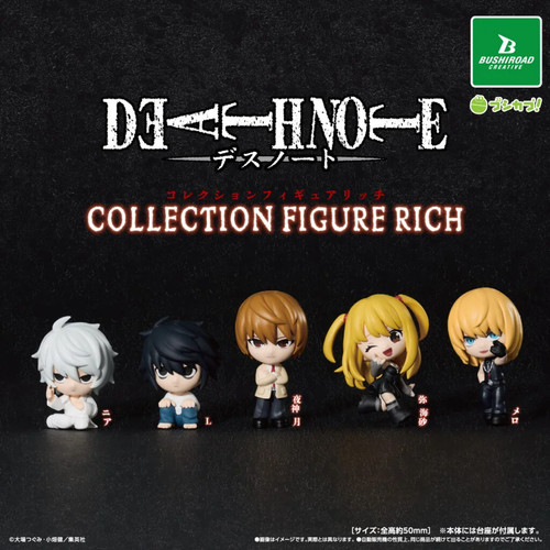 Lot figurines bushiroad - 5,