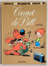 BOULE ET BILL - TOME 13 : Carnet De Bill - Jean Roba / BD de 1976 en TBE