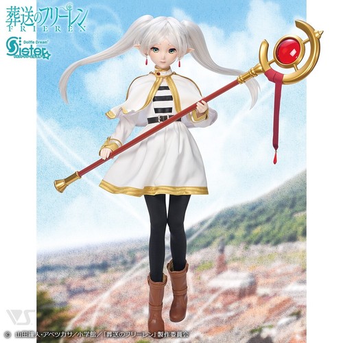 Volks dollfie dream sister - volks,