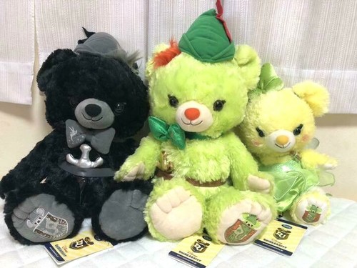 Rare unibearsity poupée - rare,