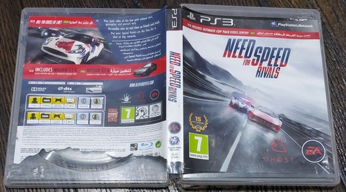 Need for speed - need,