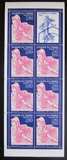 Carnet journée du timbre 1996 - YT BC2992 **