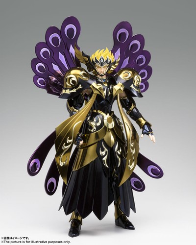 Bandai saint cloth myth - saint,