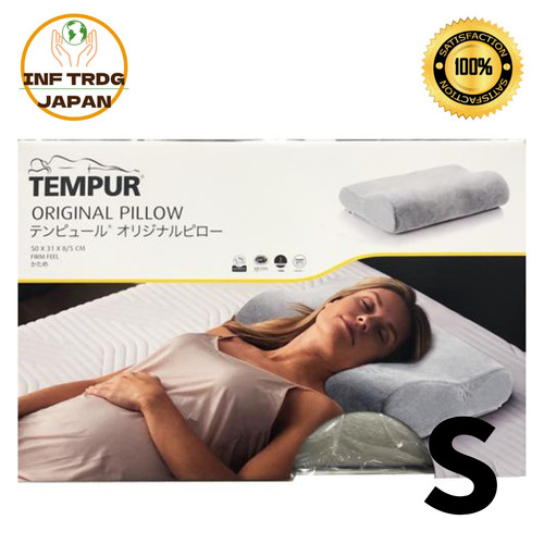 Oreiller tempur original 50x - tempur,
