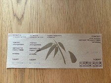 billet ticket place de concert