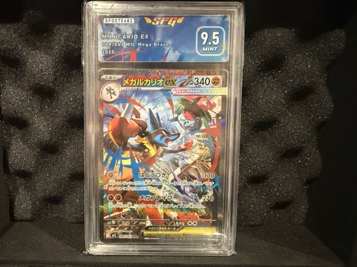 Carte pokemon mega lucario - carte,