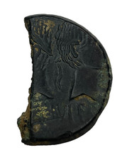 AUGUSTE et AGRIPPA 1/2 as de NIMES