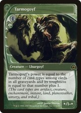 Magic MTG - Tarmogoyf - Vision