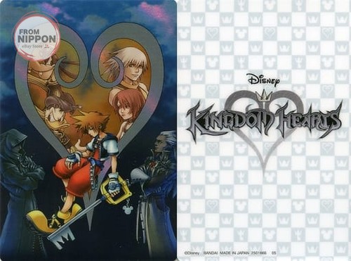 Kingdom hearts ultimania - kingdom,