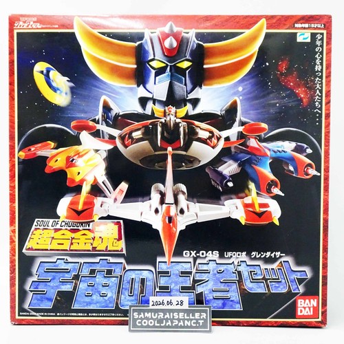 Soul chogokin 04s ufo - soul,