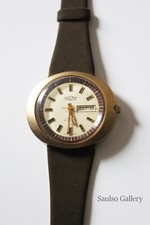 Vintage Vulcain Mod automatic